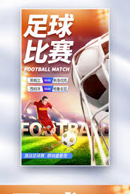 Football News